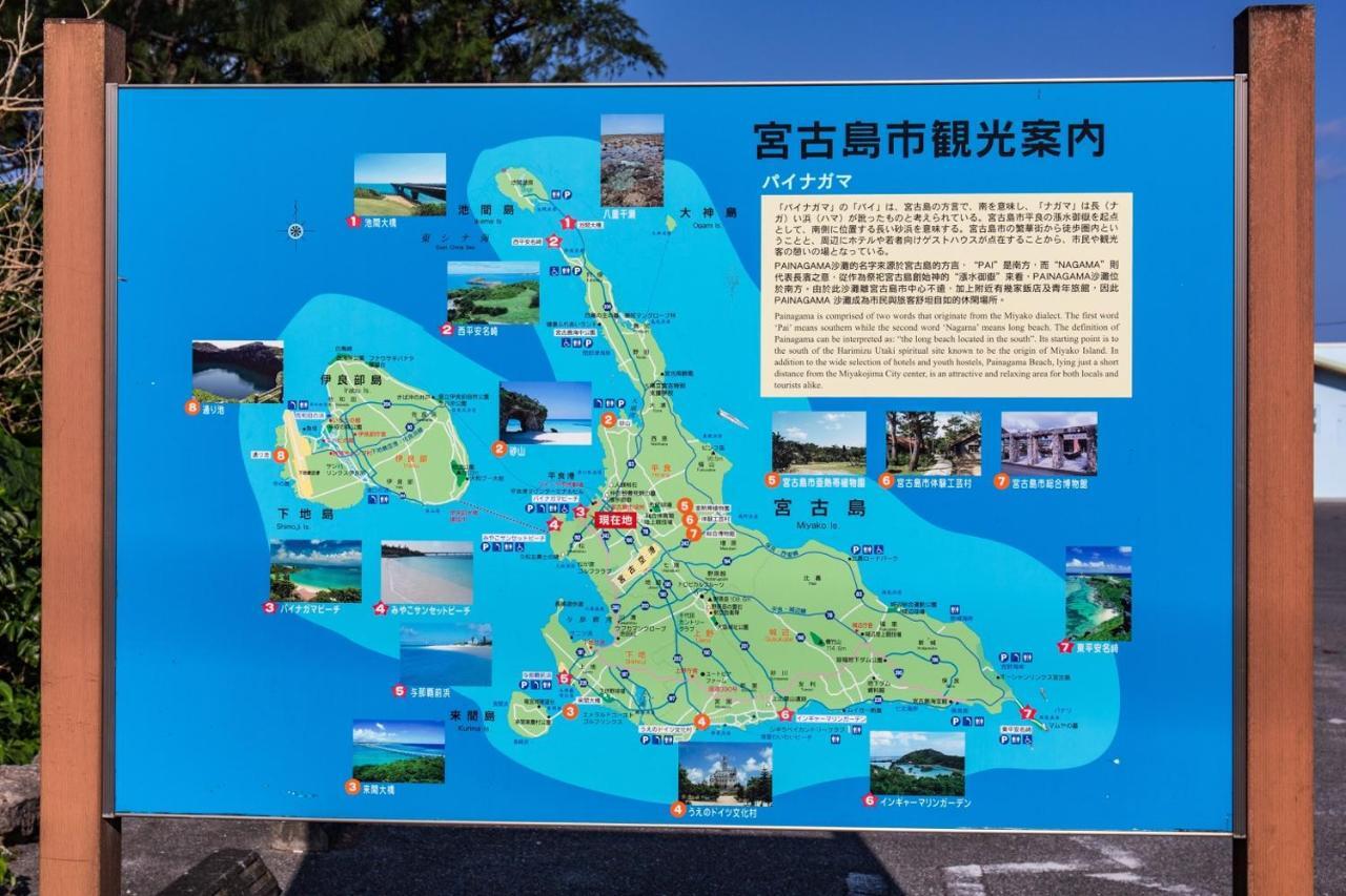 Mr.Kinjo Miyakojima Painagama Resort Eksteriør billede